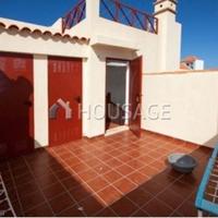 Apartment in Spain, Canary Islands, Santa Cruz de Tenerife