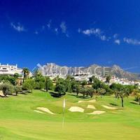 Апартаменты в Испании, Андалусия, 220 кв.м.