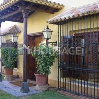 Вилла в Испании, Канарские Острова, Санта-Крус-де-Тенерифе, 4059 кв.м.