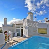 Flat in Spain, Andalucia