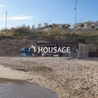 Flat in Spain, Catalunya, Begur, 180 sq.m.