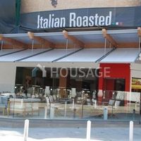 Other commercial property in Republic of Cyprus, Lemesou, 255 sq.m.