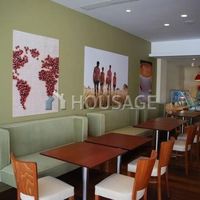 Other commercial property in Republic of Cyprus, Lemesou, 255 sq.m.