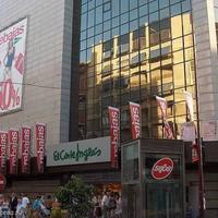 Квартира в Испании, Валенсия, Аликанте, 101 кв.м.