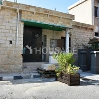 Other commercial property in Republic of Cyprus, Lemesou, 186 sq.m.