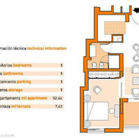 Апартаменты в Испании, Андалусия, 150 кв.м.