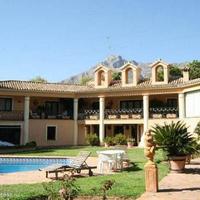 Дом в Испании, Андалусия, 519 кв.м.