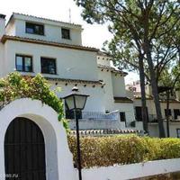 Apartment in Spain, Andalucia