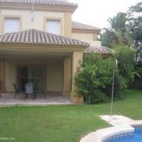 Дом в Испании, Андалусия