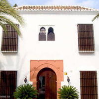 Дом в Испании, Андалусия