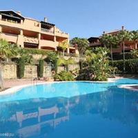 Квартира в Испании, Андалусия, 142 кв.м.