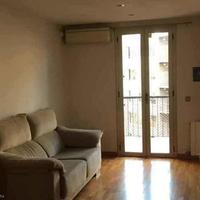 Апартаменты в центре города в Испании, Каталония, 95 кв.м.