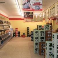 Другая коммерческая недвижимость в Германии, Мюнхен, 180 кв.м.