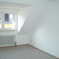 Доходный дом в Германии, Мюнхен, 350 кв.м.