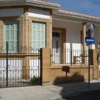 Вилла на Кипре, Протарас, 350 кв.м.