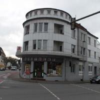 Другая коммерческая недвижимость в Германии, Нинхаген, 5860 кв.м.