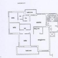 Апартаменты в Италии, Лацио, Сан-Донино, 200 кв.м.