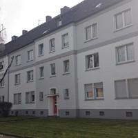 Доходный дом в Германии, Мюнхен, 2424 кв.м.