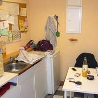 Другая коммерческая недвижимость в Германии, Мюнхен