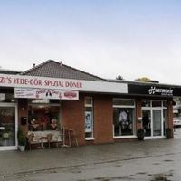 Other commercial property in Germany, Munich, 2624 sq.m.