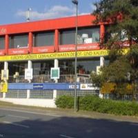Other commercial property in Germany, Munich, 2980 sq.m.
