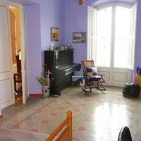 Другое в Испании, Каталония, Багур, 2980 кв.м.