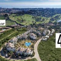 Дом в Испании, Андалусия, 460 кв.м.