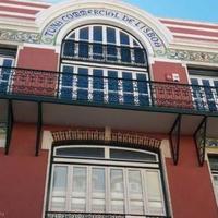 Другое в центре города в Португалии, Лиссабон