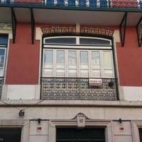 Другое в центре города в Португалии, Лиссабон