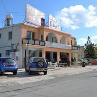 Другое на Кипре, Пафос, 380 кв.м.