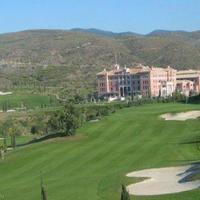 Другое в Испании, Андалусия