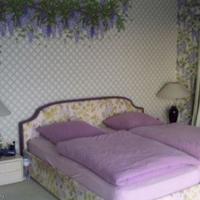 Дом на Кипре, Пафос, Никосия, 250 кв.м.