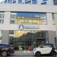 Магазин в центре города в Португалии, Лиссабон, 1719 кв.м.