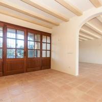 Дом в Испании, Каталония, Жирона, 775 кв.м.