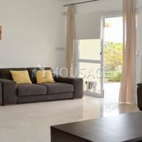 Вилла на Кипре, Пафос, 199 кв.м.