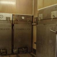 Другое в Болгарии, Добричская область, 4700 кв.м.