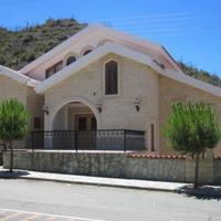 House in Republic of Cyprus, Lemesou, Nicosia
