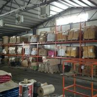 Другое в пригороде в Болгарии, Варненская область, Елените, 8000 кв.м.