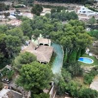 Дом в Испании, Валенсия, Аликанте