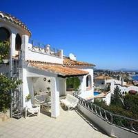 Дом в Испании, Валенсия, Аликанте, 600 кв.м.