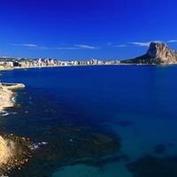 Дом в Испании, Валенсия, Аликанте, 600 кв.м.