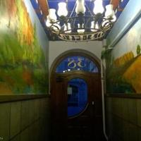 Другое в Латвии, Рига, 3765 кв.м.