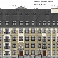 Other in Latvia, Riga, 5650 sq.m.