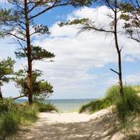 Земельный участок в Латвии, Юрмала, Рига