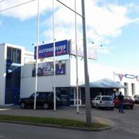 Другое в Латвии, Рига, 1398 кв.м.