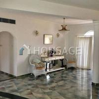 Villa in Republic of Cyprus, Eparchia Pafou, Nicosia