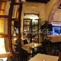 Ресторан (кафе) на Кипре, Лимасол