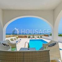 Дом на Кипре, Протарас