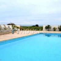 Дом на Кипре, Протарас