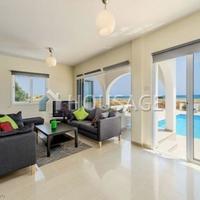 Дом на Кипре, Протарас